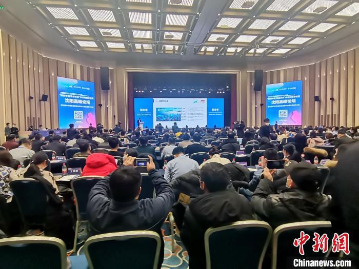 当日大会备受关注。　赵桂华 摄