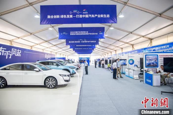 大会展示区 李岿 摄