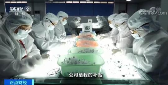 企业送出新春“大礼包” 多地出台留工稳岗保障措施