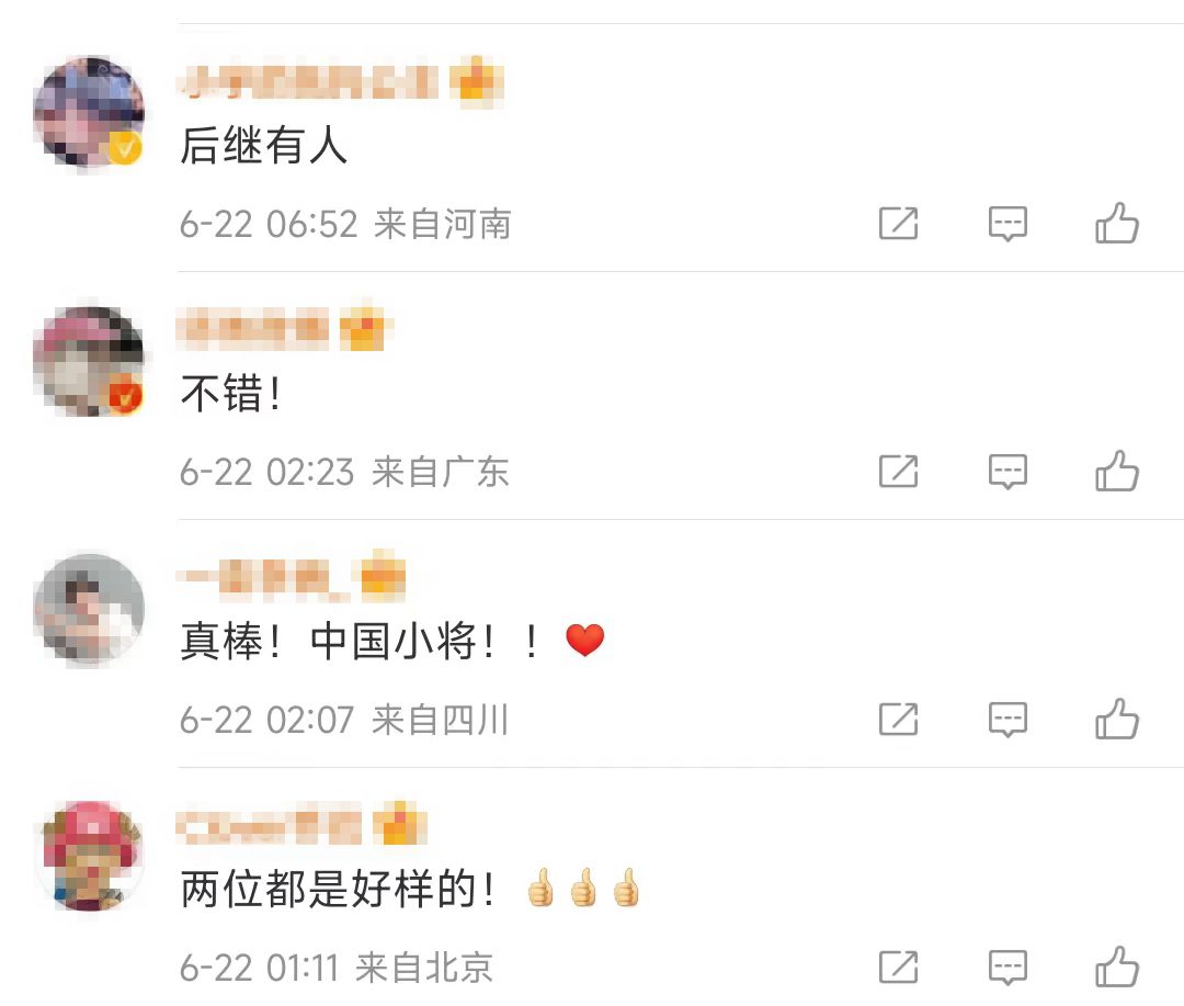 图片来源：微博评论截图。
