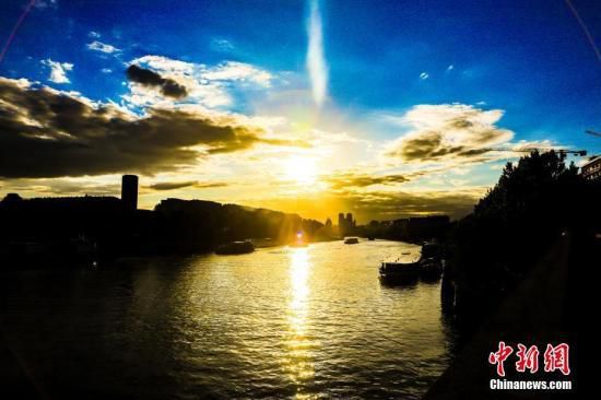 资料图：塞纳河的美景。图片来源：icphoto