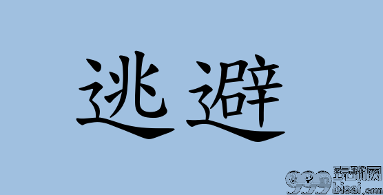 柬漂专访：要不是没钱，我早就离开这个国家了