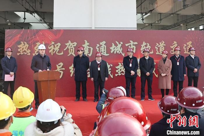 南通地铁1号线热滑试验圆满结束。　许丛军 摄