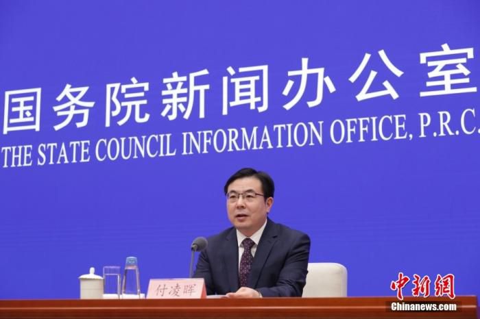 5月16日，中国国务院新闻办公室在北京举行新闻发布会，国家统计局新闻发言人、国民经济综合统计司司长付凌晖介绍2022年4月份国民经济运行情况，并答记者问。 中新社记者 杨可佳 摄