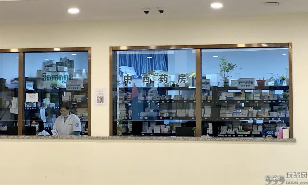 走访柬埔寨多家华人医院，终于知道哪些不能去了！