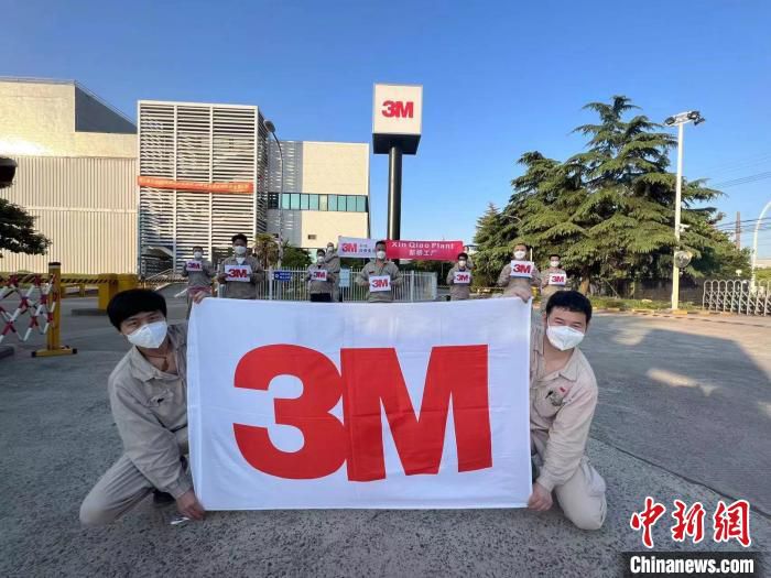 上海疫情期间，3M一直积极整合资源、克服困难，竭尽所能地全力保障疫情下的客户供应与服务 3M供图