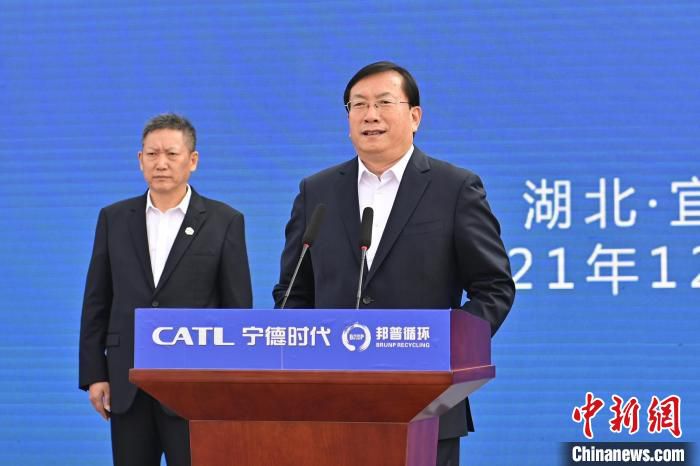 湖北省委副书记、省长王忠林宣布项目开工 刘康 摄