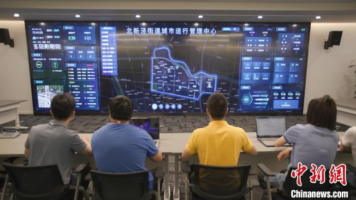 深入到街道“毛细血管”的“一网统管” 长宁区北新泾街道 供图