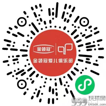 伊利-连续签到7天-领6.6-666红包等
