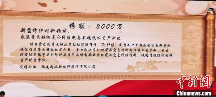 5月31日，现场张榜。　张丽君 摄