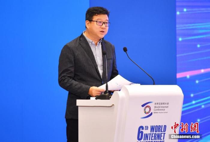 2019年10月20日，网易公司创始人兼首席执行官丁磊作主旨演讲。中新社记者 张茵 摄