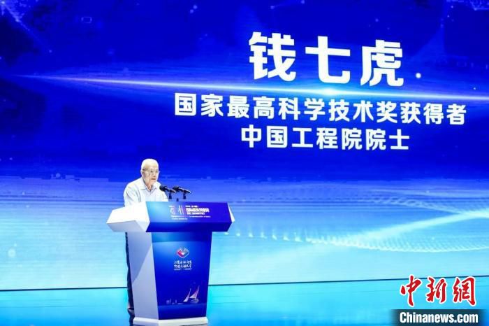 钱七虎院士寄语海归人才。　苏州市委宣传部供图