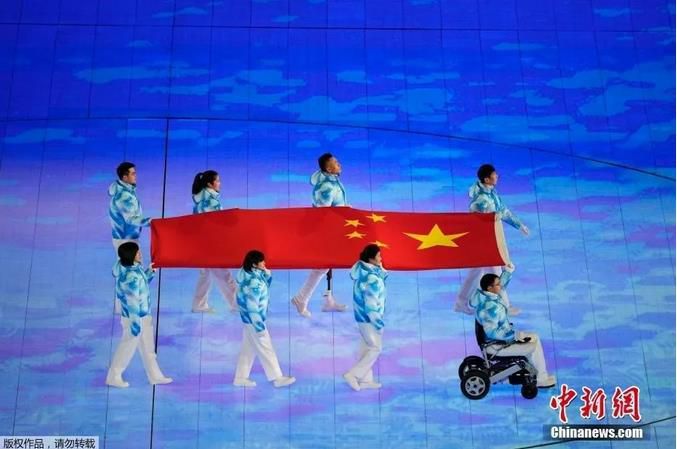 冬残奥会开幕式现场。