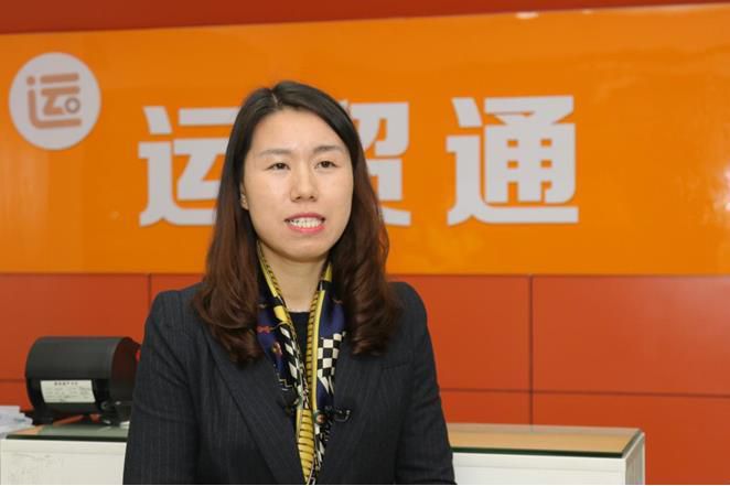 运贸通项目负责人 沈红梅(大龙网供图)