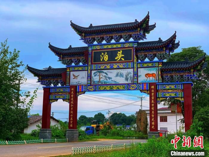 泊头村。　受访者供图