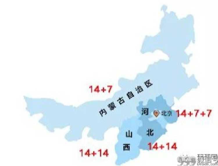 回国同胞必看！中国各地入境隔离政策全整理！