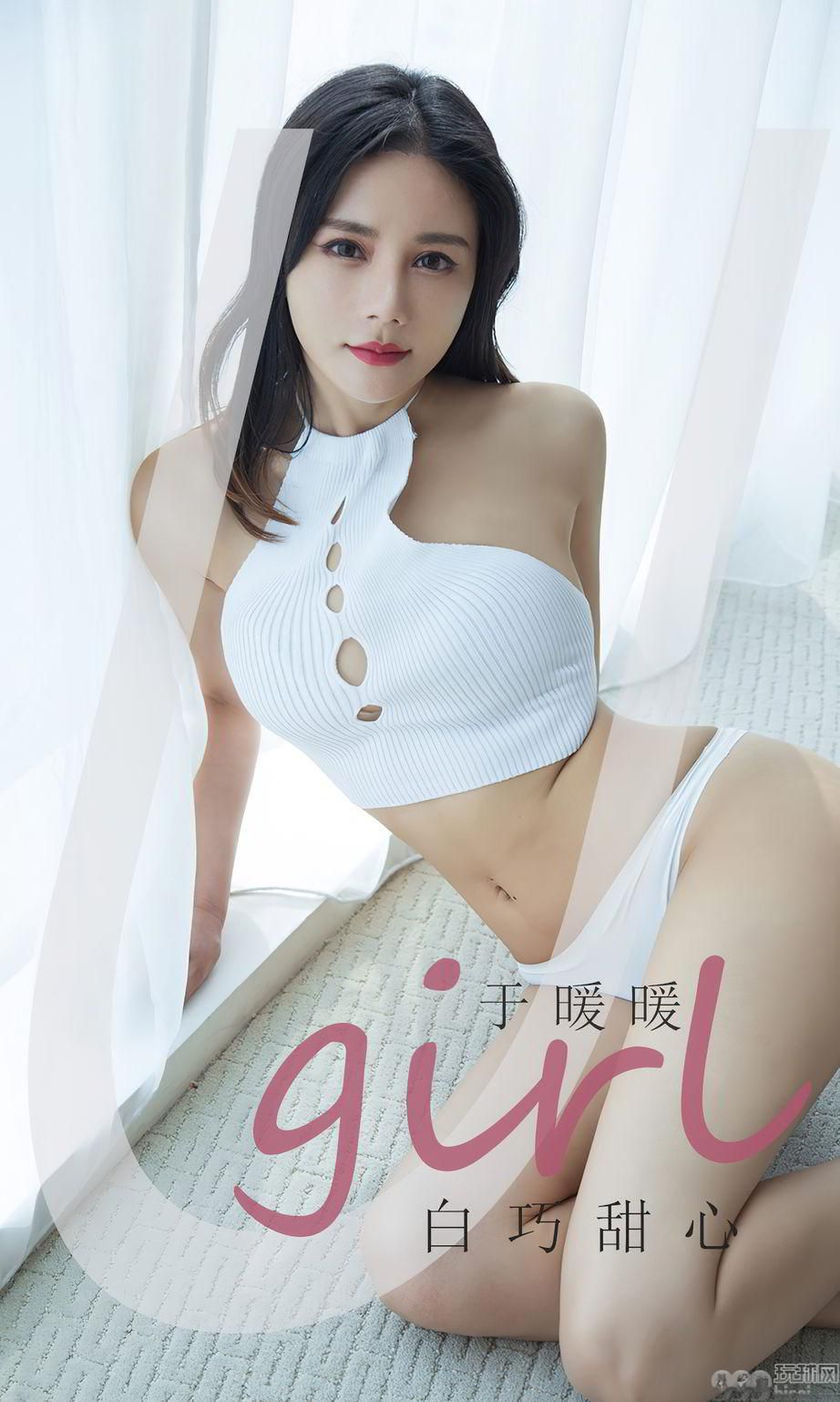 白巧甜心于暖暖 融化的白巧最甜心_0