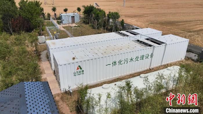 一体化污水处理设备。　山东高速集团供图
