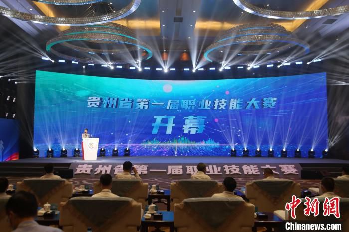 开幕式现场。　简贤楠 摄