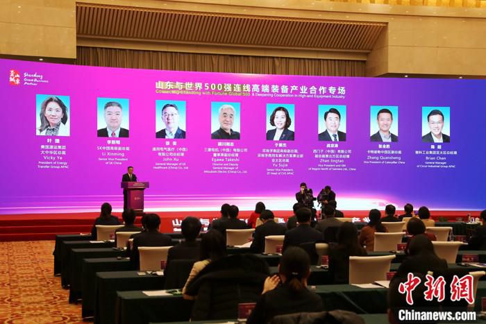 2月11日，“山东与世界500强连线”高端装备产业合作专场在济南举行。 中新社记者 沙见龙 摄
