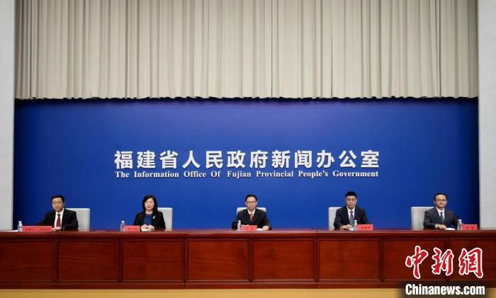 第七届世界闽商大会暨第十二届福建省民营企业产业项目洽谈会新闻发布会在福州举办。　福建省政府新闻办公室 摄