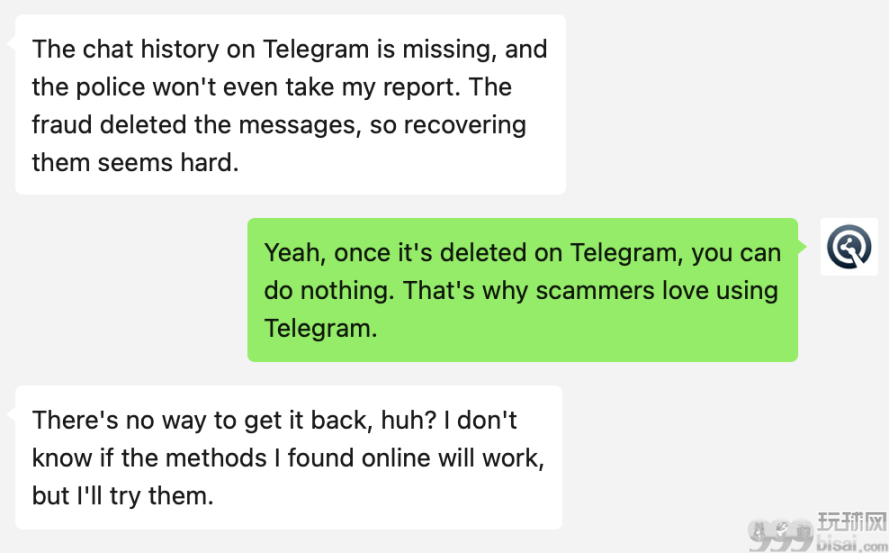 Telegram合规更进一步：绝对隐私不再有，将向相关当局提供用户IP