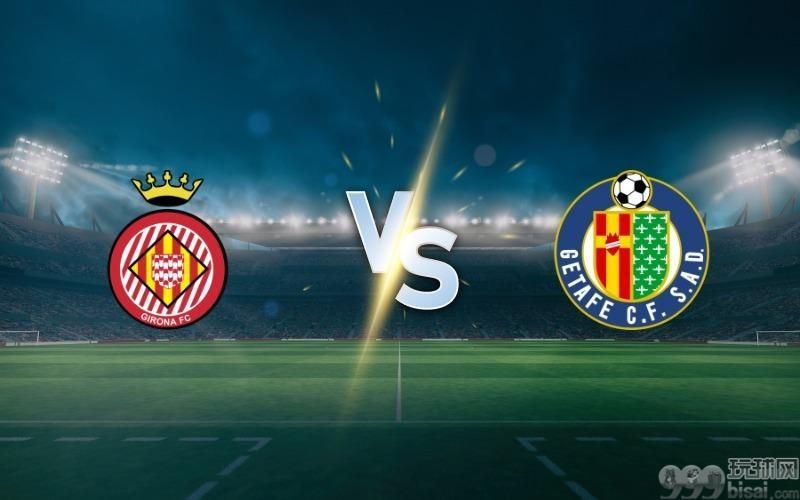 Girona vs Getafe prediction and betting tips on February 14, 2025