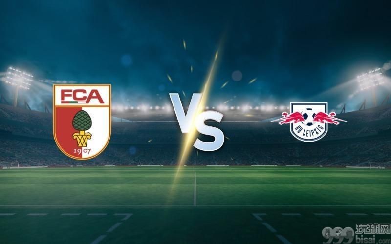 Augsburg vs RB Leipzig prediction and betting tips on February 14, 2025