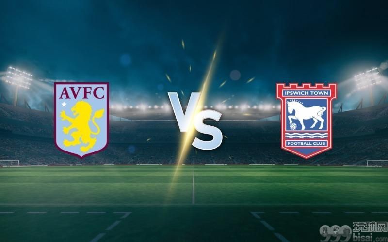 Aston Villa vs Ipswich Town prediction and betting tips on February 15, 2025