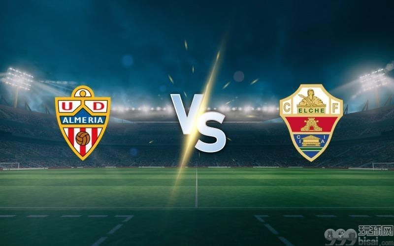 Almería vs Elche prediction and betting tips on February 17, 2025