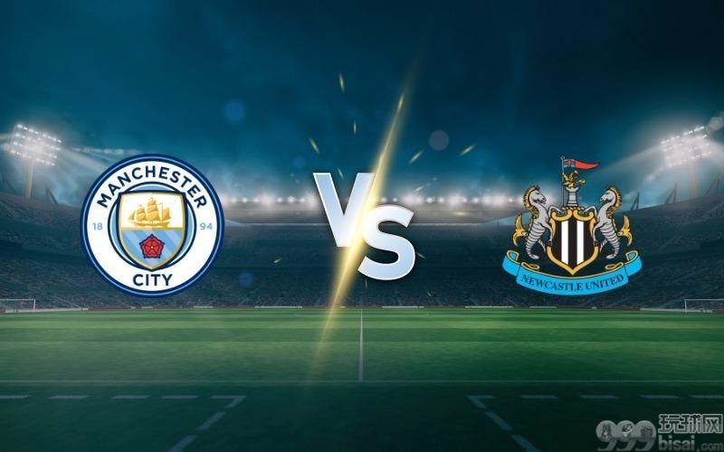 Manchester City vs Newcastle United prediction and betting tips on February 15, 2025