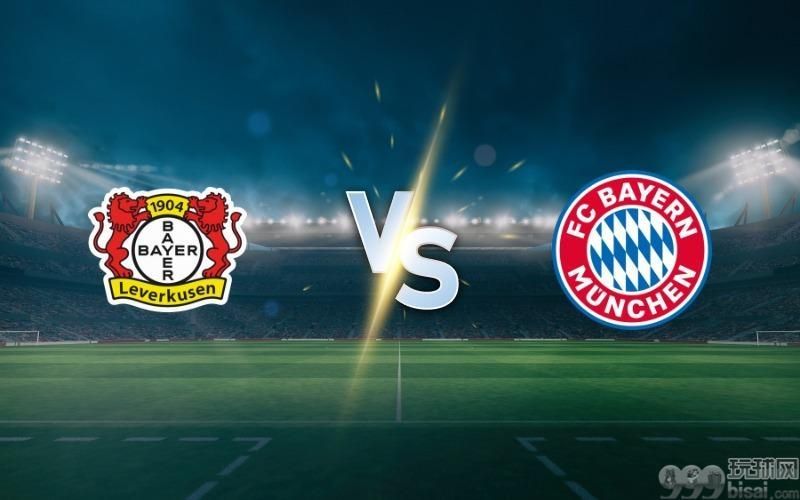 Bayer vs Bayern prediction and betting tips on February 15, 2025