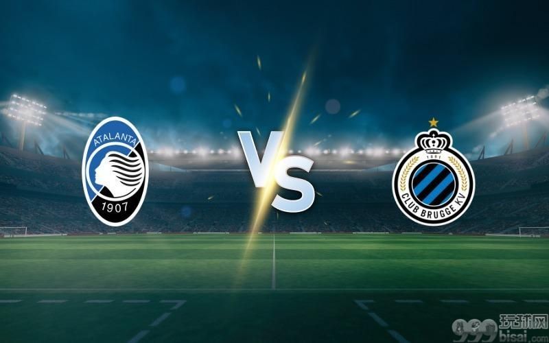 Atalanta vs Brugge prediction and betting tips on February 18, 2025