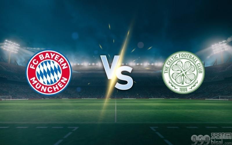 Bayern vs Celtic prediction and betting tips on February 18, 2025