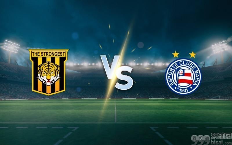 The Strongest vs Bahia prediction and betting tips on February 19, 2025