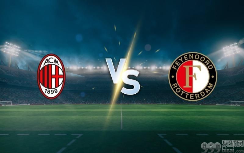 Milan vs Feyenoord prediction and betting tips on February 18, 2025