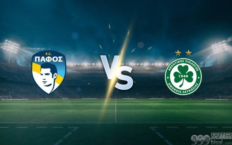 Paphos vs Omonia prediction and betting tips on February 20, 2025