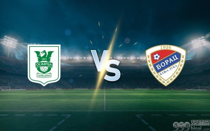 Olimpija Ljubljana vs Borac Banja Luka prediction and betting tips on February 20, 2025