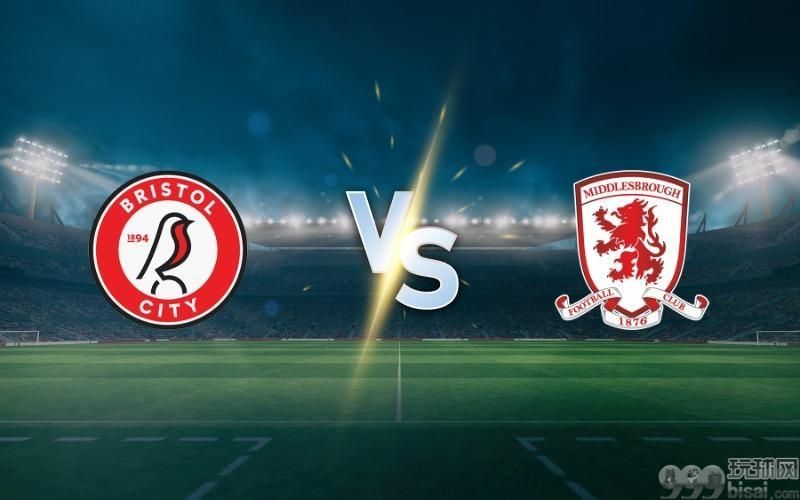 Bristol City vs Middlesbrough prediction and betting tips on February 21, 2025