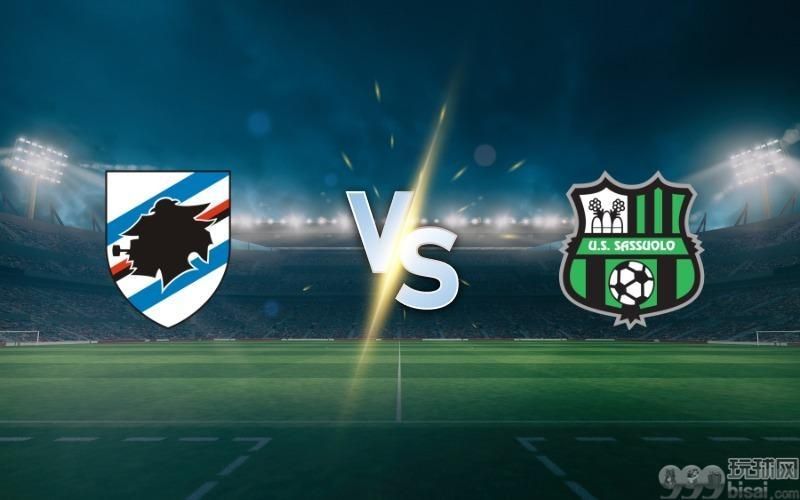 Sampdoria vs Sassuolo prediction and betting tips on February 21, 2025