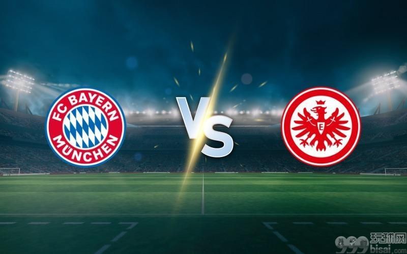 Bayern vs Eintracht Frankfurt prediction and betting tips on February 23, 2025