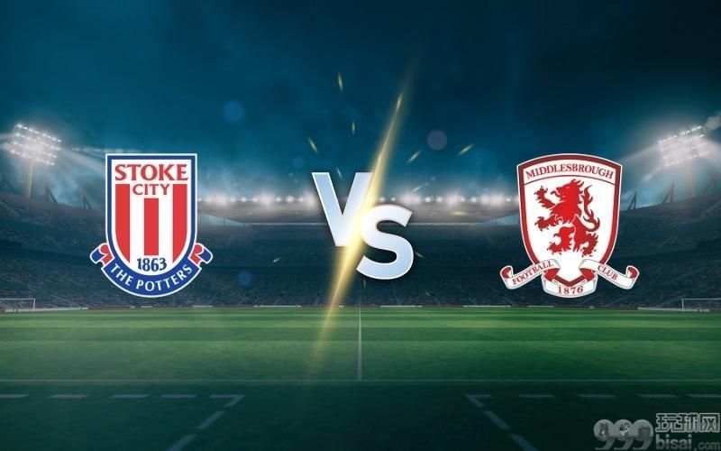 Stoke City vs Middlesbrough prediction and betting tips on February 25, 2025