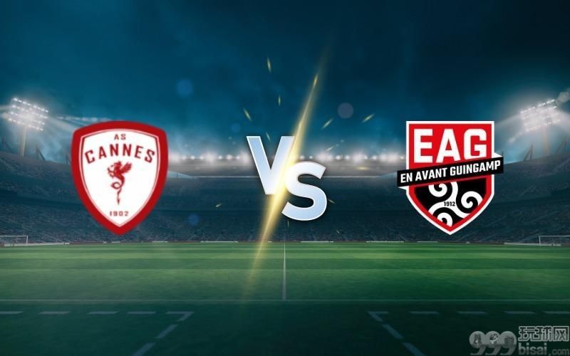 Cannes vs Guingamp prediction and betting tips on February 25, 2025