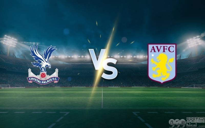 Crystal Palace vs Aston Villa prediction and betting tips on February 25, 2025