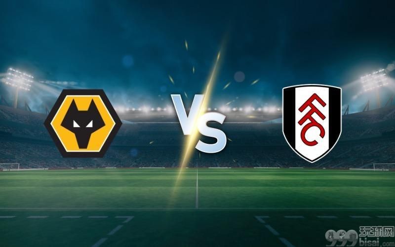 Wolverhampton Wanderers vs Fulham prediction and betting tips on February 25, 2025