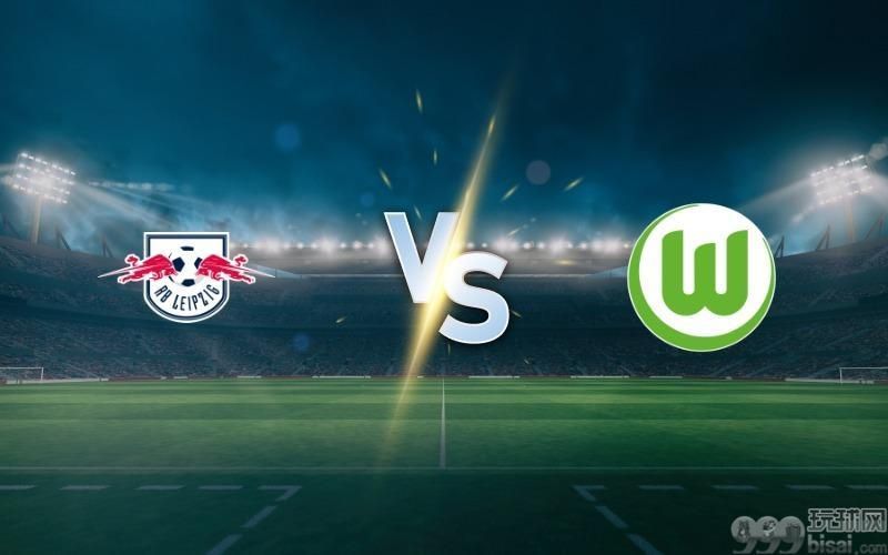 RB Leipzig vs Wolfsburg prediction and betting tips on February 26, 2025