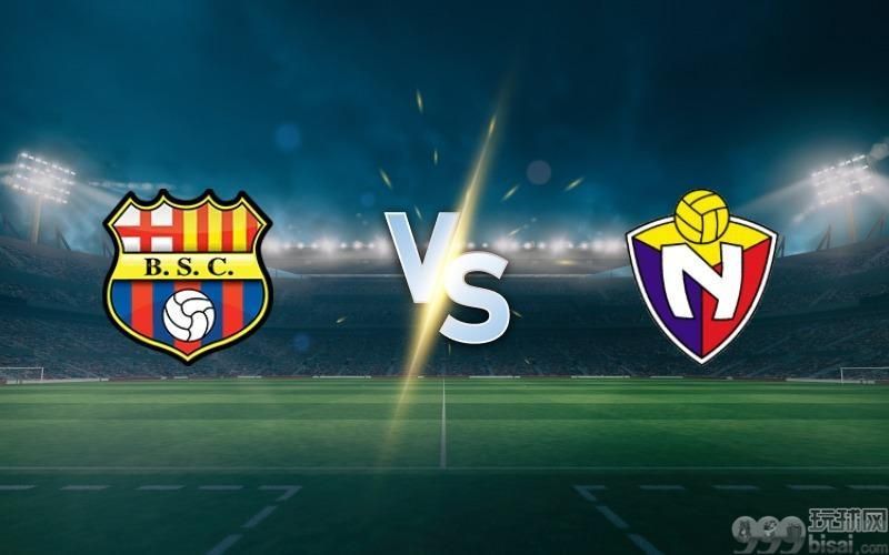 Barcelona Guayaquil vs El Nacional prediction and betting tips on February 27, 2025