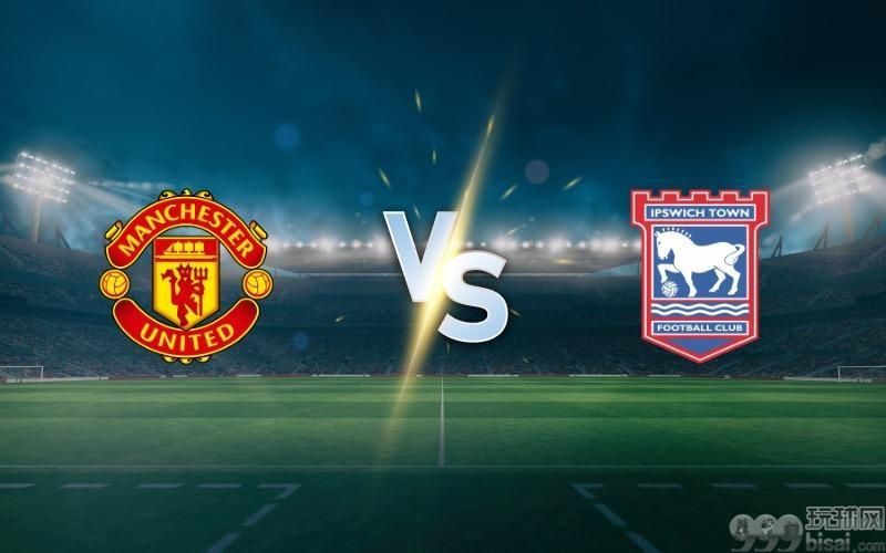 Manchester United vs Ipswich Town prediction and betting tips on February 26, 2025