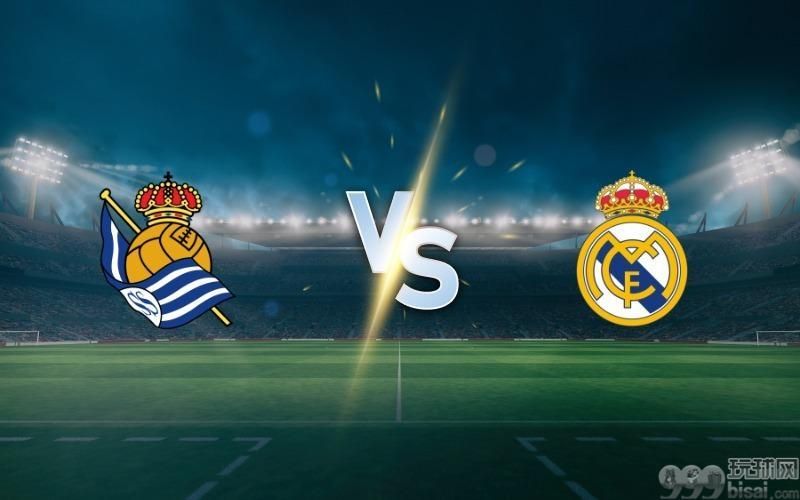 Real Sociedad vs Real Madrid prediction and betting tips on February 26, 2025