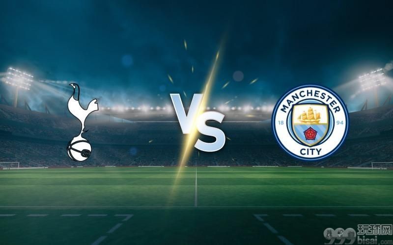 Tottenham Hotspur vs Manchester City prediction and betting tips on February 26, 2025